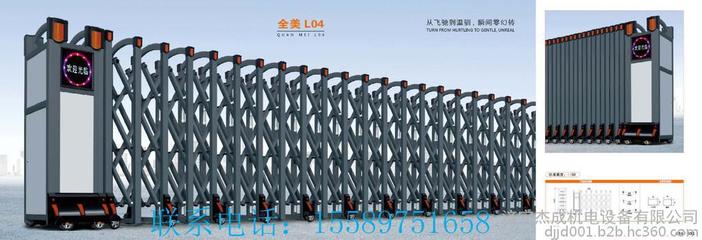 济宁不锈钢电动门专业供应商 杰成机电设备详解与选购指南