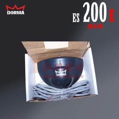 多玛自动门ES200E 平移感应门 价格、厂家及维修全解析