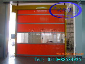 无锡兴而旺 专业生产与批发优质快速门及电动门产品